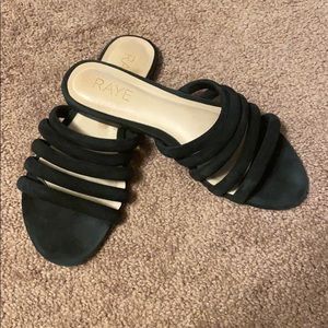 Raye strappy sandals